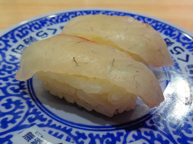 真だい_無添くら寿司 四日市店