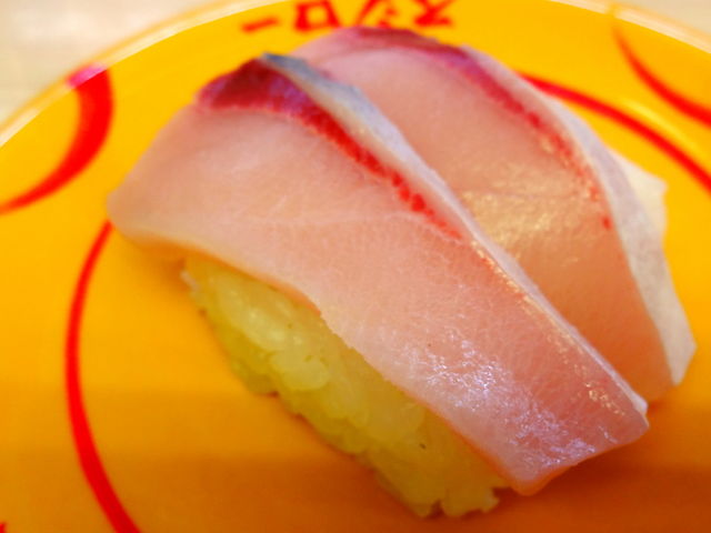 はまち_スシロー五条七本松店