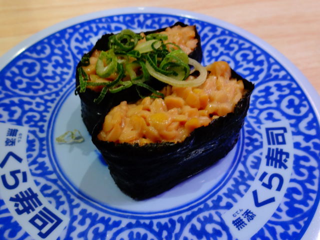 納豆_無添くら寿司 伊勢店