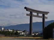 まりもさんの桜井市立埋蔵文化財センターの投稿写真1