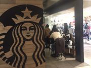 Kuda12さんのスターバックス コーヒー 新宿マルイ本館2階店(Starbucks Coffee)の投稿写真1