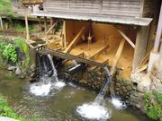 しちのすけさんの小鹿田焼の里の投稿写真1