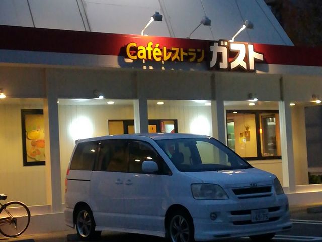 外観_おはしカフェ・ガスト 猪子石原店