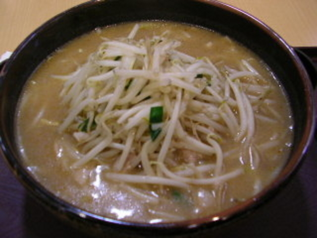 濃厚で美味しいです!_柳家 仙台本町店