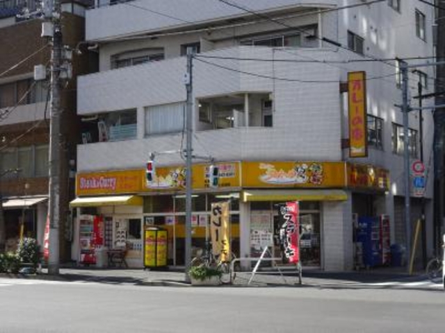 外観_ニューラホール 竹町店