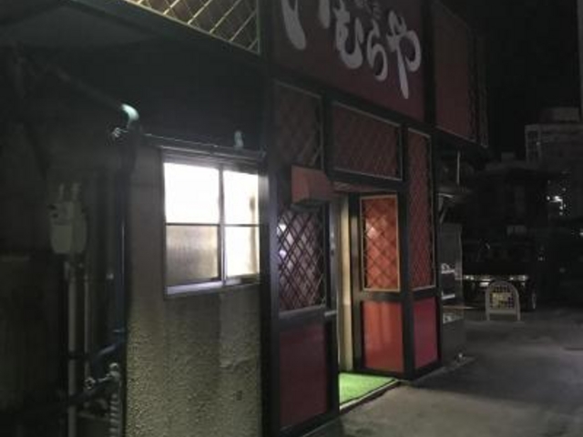 外観_いむらや石堂店
