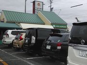 こうむさんのモスバーガー岐阜島店の投稿写真2