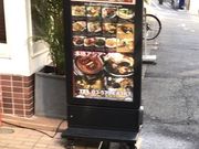 ややさんのsita (シータ)の投稿写真1