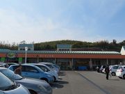 キヨさんのみはらしの丘あいさい広場の投稿写真1