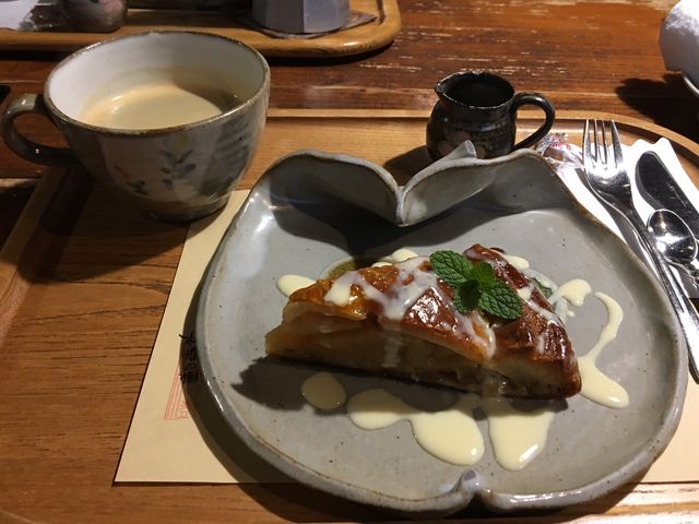 アップルパイ_茶菓房 林檎の樹 南小国町店