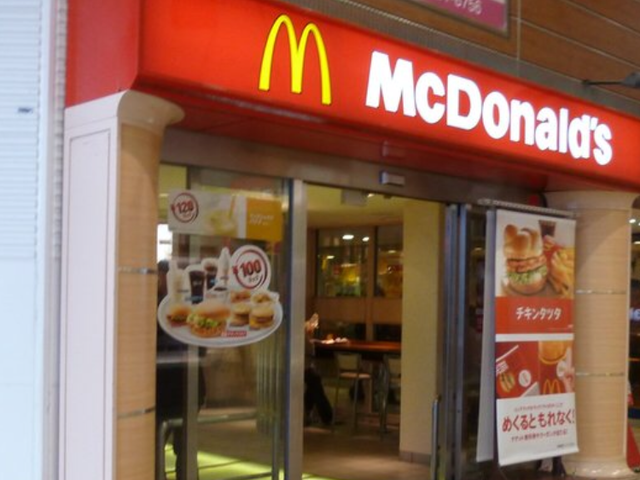 マクドナルド高見プラザ店