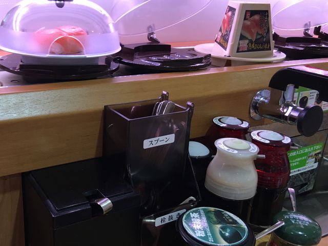 くら寿司_無添くら寿司 王寺店