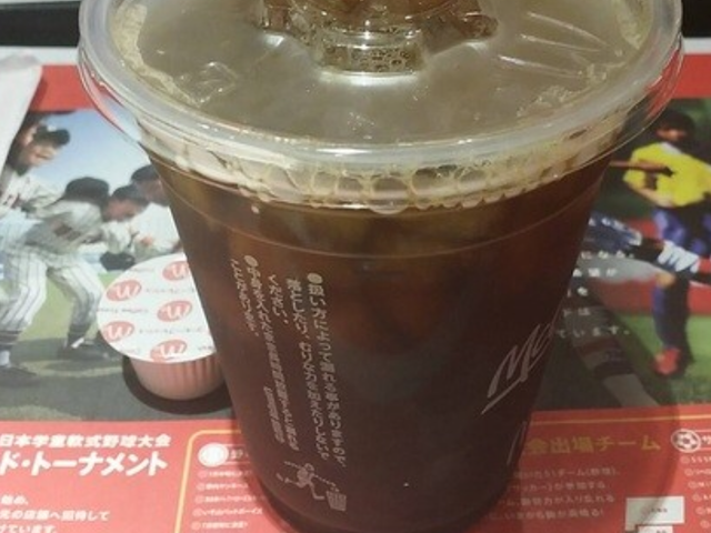マクドナルド牧野店