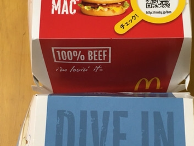 マクドナルド箕面SSOK店