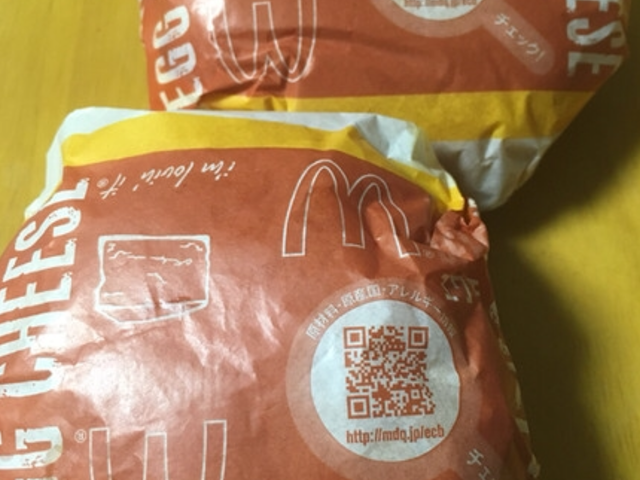 マクドナルド堺福田店