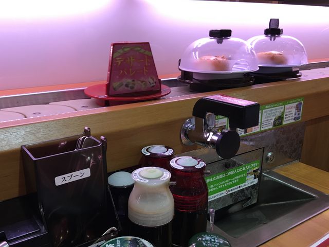 くら寿司_無添くら寿司 川口青木店