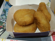 ふくちゃんさんのマクドナルド仁和寺店の投稿写真1