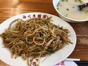 poporonさんのみくま飯店の投稿写真1