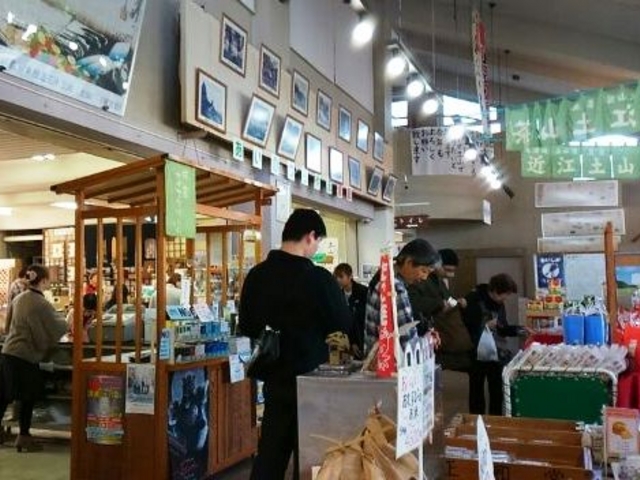 みやげ物売り場_道の駅 あいの土山 自然休養村管理センター