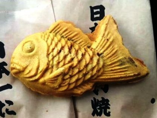 たい焼き_日本一たい焼 滋賀甲賀土山店