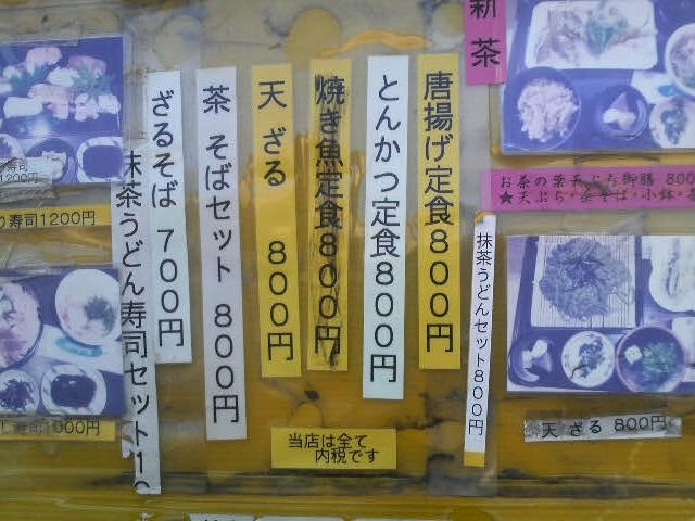 とり菊_とり菊