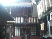 さとけんさんの仲源寺(目疾地蔵尊)の投稿写真4