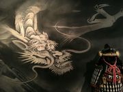 羅漢柏さんの春日山城史跡・上越市埋蔵文化財センターの投稿写真1