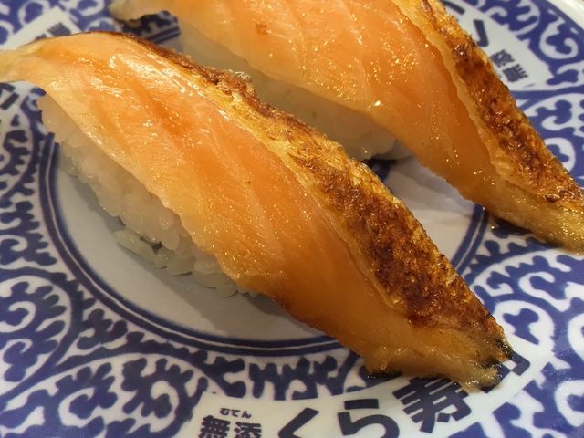くら寿司_くら寿司 福岡飯倉店