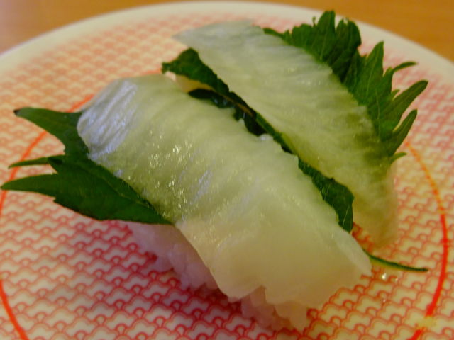 大葉のせえんがわ_かっぱ寿司 秋田御所野店