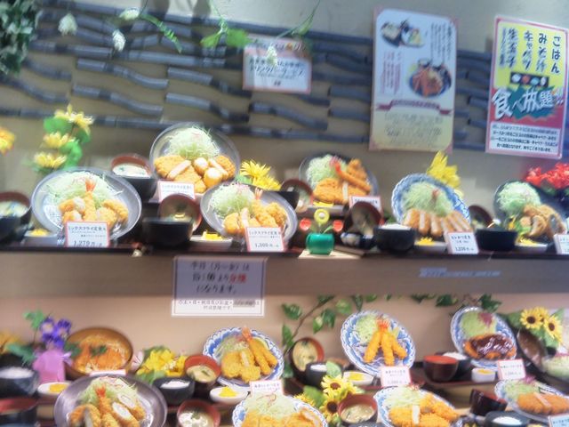 『とんかつ・和食 楽膳 アリオ蘇我店』。_とんかつ・和食 楽膳 アリオ蘇我店
