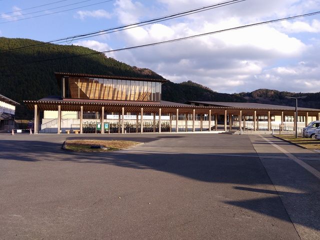 三重県立熊野古道センター