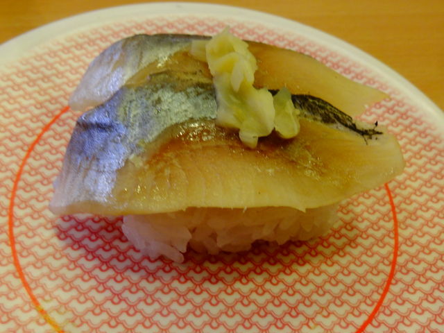 霜降りにしん酢〆_かっぱ寿司 天童店