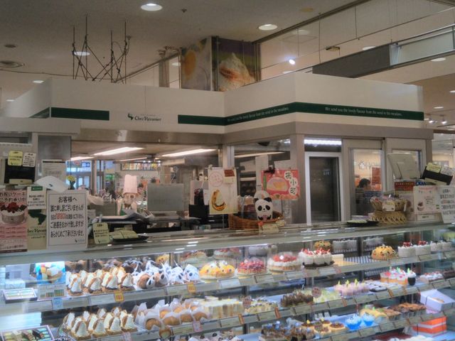 『シェ・レカミエ 蘇我店』。_シェ・レカミエ 蘇我店