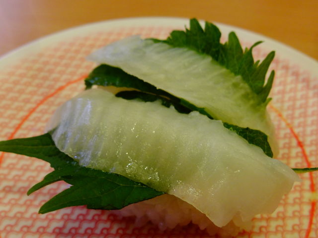 大葉のせえんがわ_かっぱ寿司 福島鎌田店
