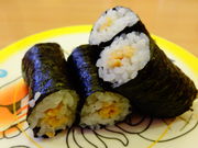 大銀杏さんのかっぱ寿司 東金店の投稿写真1