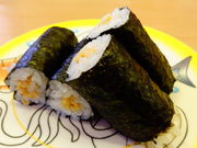 大銀杏さんのかっぱ寿司 秋田広面店の投稿写真1