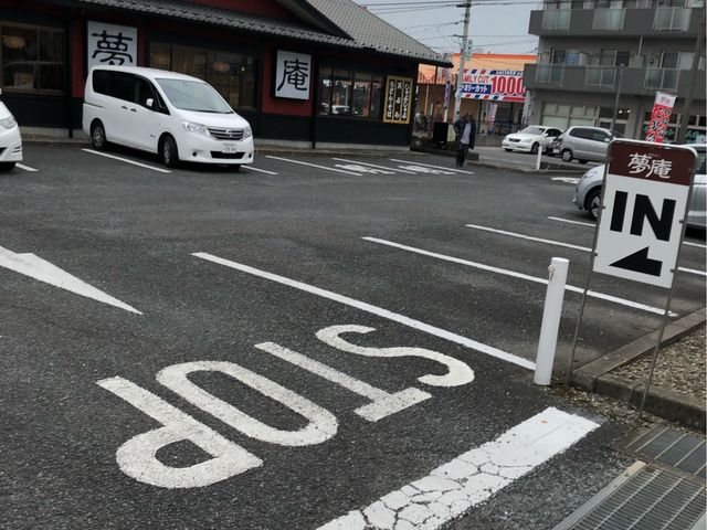 入り口3カ所あります。_夢庵 川口赤井店