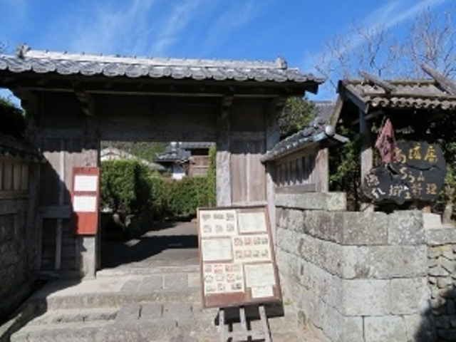 高城庵 正門_高城庵