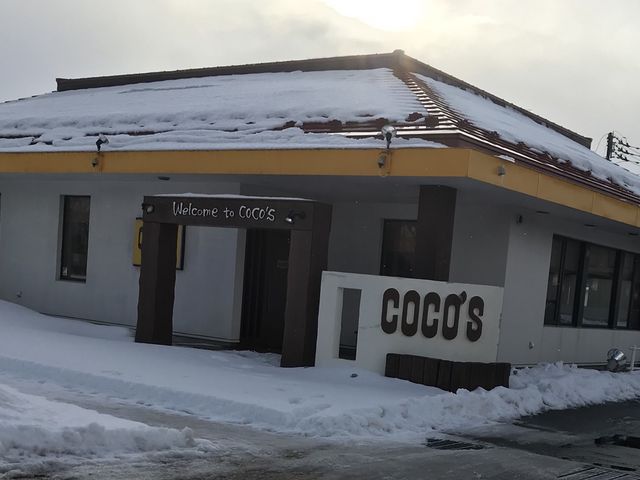 写真_ココス 五所川原店(COCO’S)
