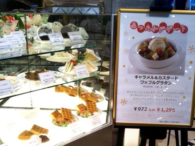 『カフェ英國屋 大丸東京店』。_カフェ英國屋 大丸東京店