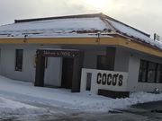 ミルク丸さんのココス 五所川原店(COCO’S)の投稿写真1