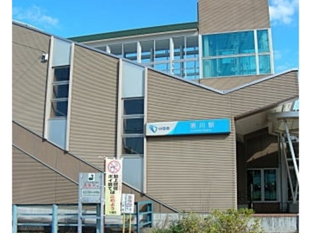 COCO・KITCHENの最寄り駅は多摩線の黒川駅の南口からすぐ。_COCO・KITCHEN