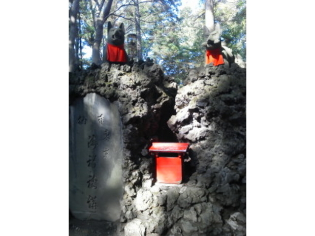 大岩_霊狐塚