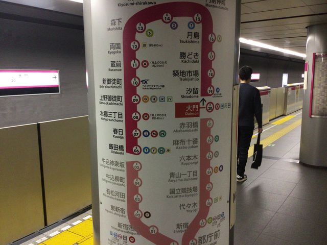 大門_都営大江戸線 大門駅