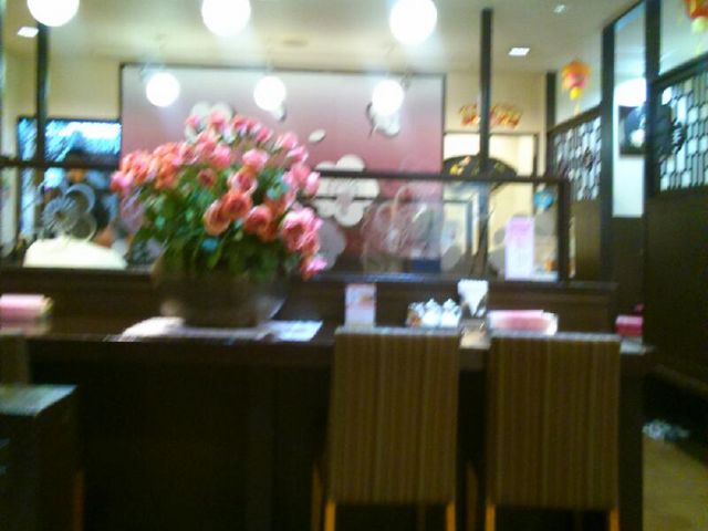 『梅蘭 センター北店』。_梅蘭 センター北店