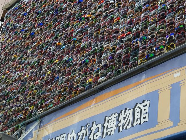 入り口。_老眼めがね博物館
