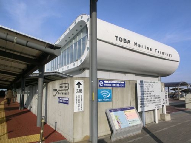 ターミナルの建物_鳥羽マリンターミナル