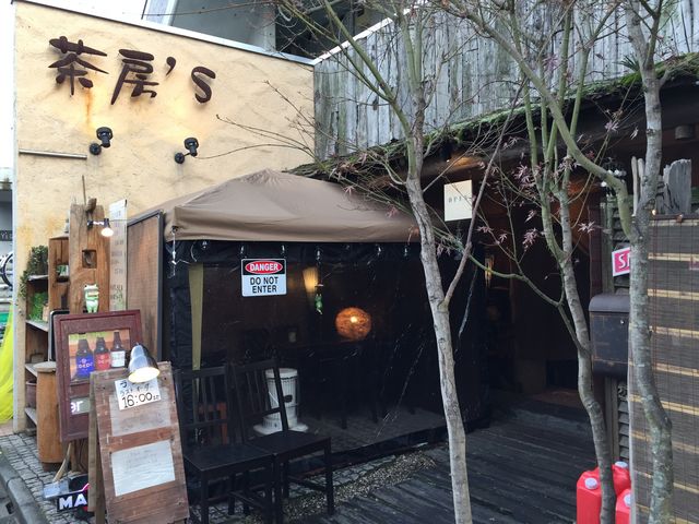 のんびりできます。_ChaBou’s