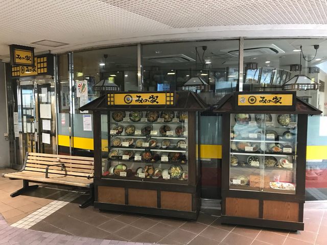 topologyさんのみの家の投稿写真1