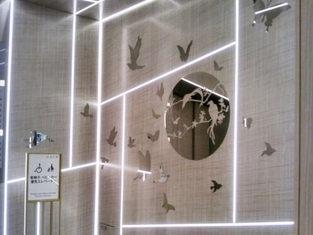 『船井美佐さんの「楽園と境界」』。_GINZA SIX